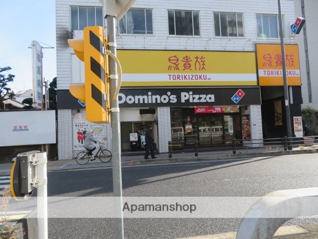 飲食店　ドミノ・ピザ千林店（飲食店）まで216m