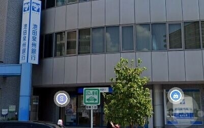 銀行　池田泉州銀行摂津支店（銀行）まで913m