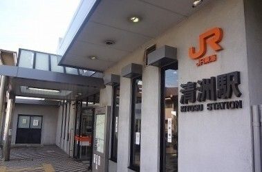 その他　JR清州駅（その他）まで1000m