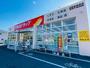 ドラックストア　ツルハドラッグ 名取手倉田店（ドラッグストア）まで500m