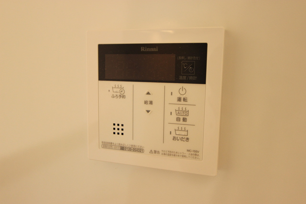 その他設備　写真はイメージです。 色仕様は現状優先となります。