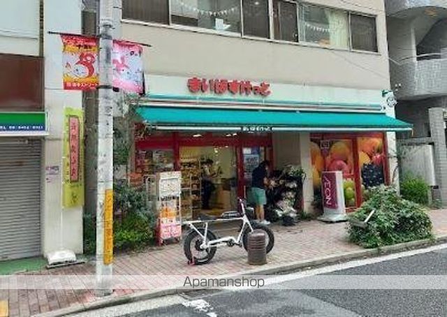 スーパー　まいばすけっと　芝２丁目店（スーパー）まで95m