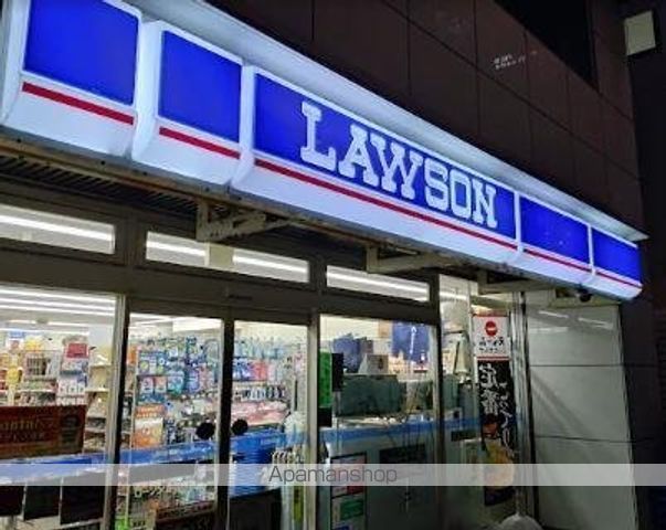 コンビニ　ローソン　金杉橋店（コンビニ）まで235m