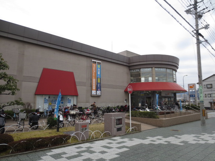 スーパー　ダイエー（スーパー）まで574m