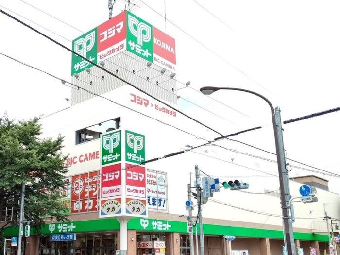 スーパー　サミットストア 三鷹市役所前店（スーパー）まで400m