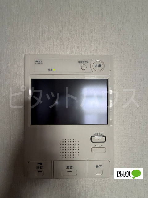 その他設備　ＴＶモニターホン
