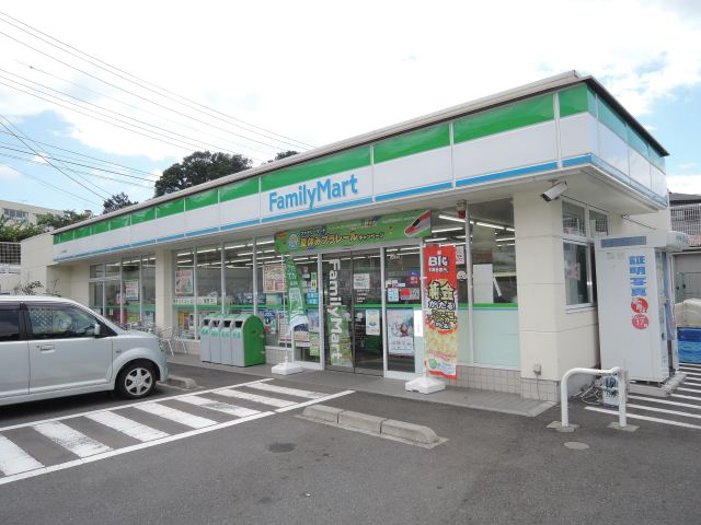 その他　ファミリーマート（その他）まで260m