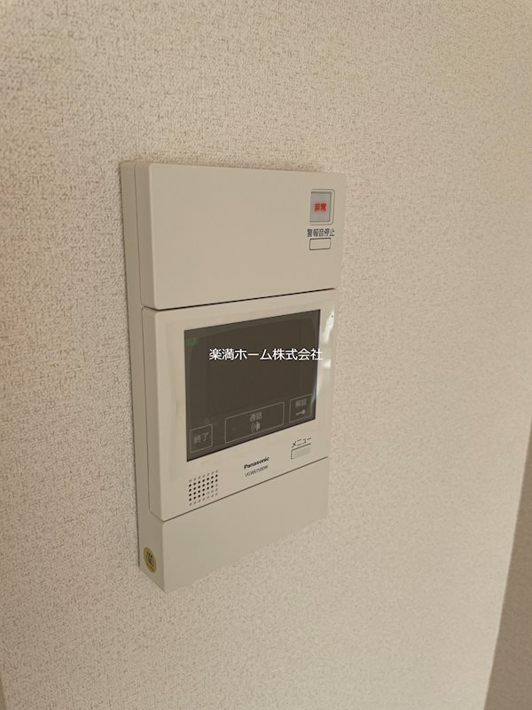 セキュリティ　TVモニターホン♪