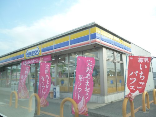 コンビニ　ミニストップ 市原今津朝山店（コンビニ）まで678m