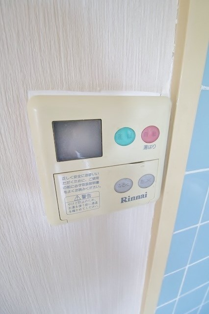 その他設備　給湯リモコン