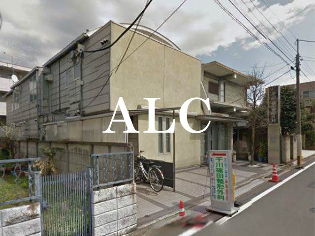 病院　千川篠田整形外科（病院）まで527m