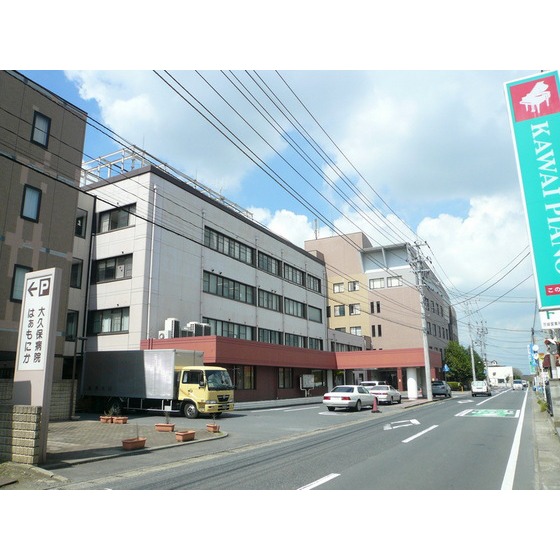 病院　医療法人社団協栄会大久保病院（病院）まで1496m