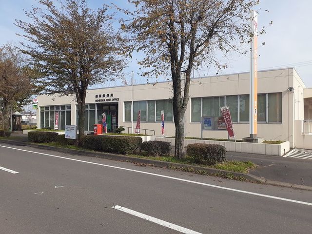 郵便局　錦岡郵便局（郵便局）まで1800m