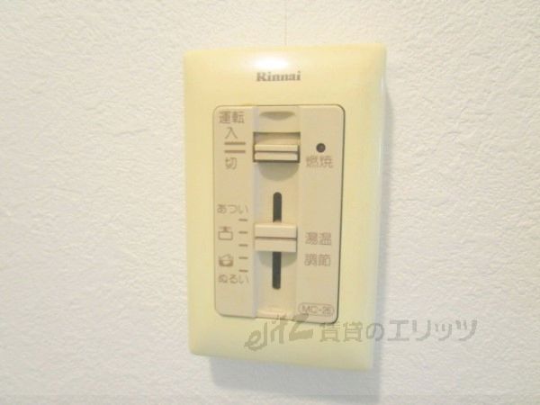 その他　給湯器リモコン