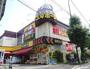 その他　ドン・キホーテ 環八世田谷店（その他）まで1150m