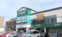 スーパー　COOP MIYAGI(みやぎ生協) 八幡町店（スーパー）まで836m