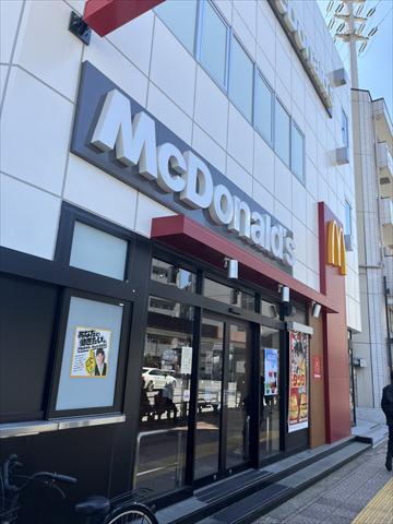 飲食店　マクドナルド一之江駅前店（飲食店）まで712m