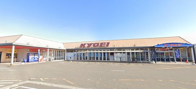 スーパー　キョーエイ 藍住店（スーパー）まで1361m