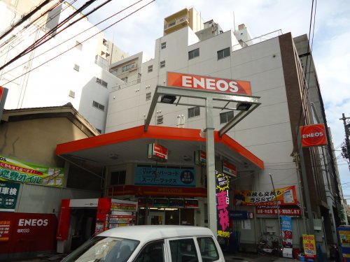 その他　エネオス・塩町ＳＳ（その他）まで409m