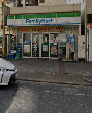コンビニ　ファミリーマート 大須本通店（コンビニ）まで214m