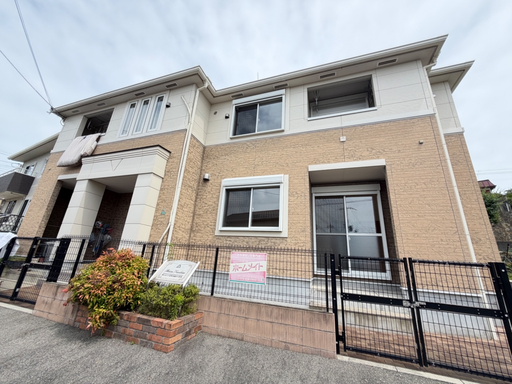Maison Yasoshima