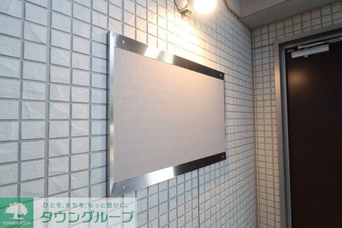 ロビー　お問合せはタウンハウジングまで！※現地待合わせ相談可能