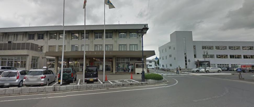 役所　花巻市役所（役所）まで3336m