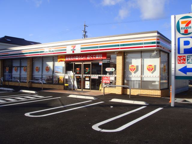 コンビニ　セブンイレブン（コンビニ）まで800m