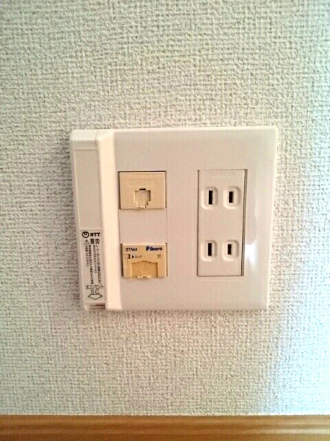 その他設備　その他