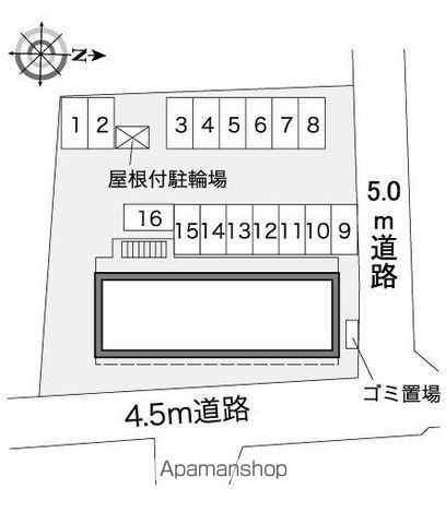 その他共有部分　その他共有部分