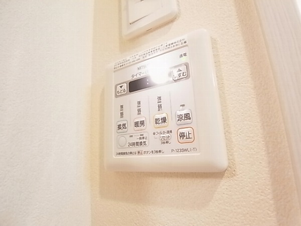 その他　別部屋写真参考