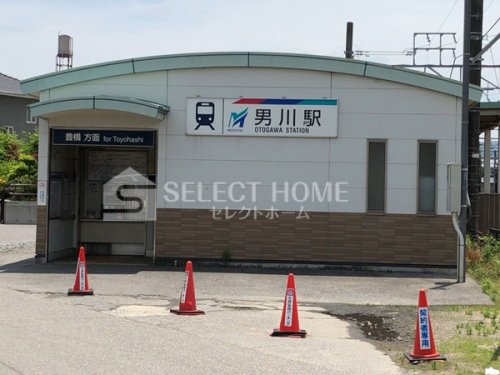 その他　名鉄男川駅（その他）まで1101m