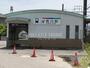 その他　名鉄男川駅（その他）まで1101m