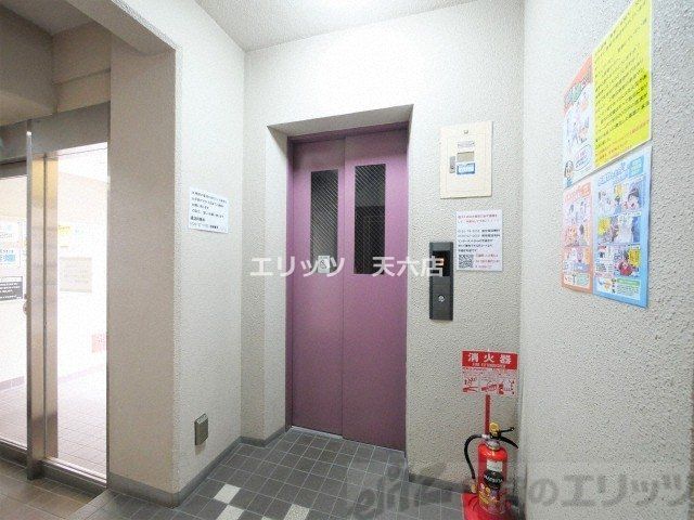 その他共有部分　共有部分