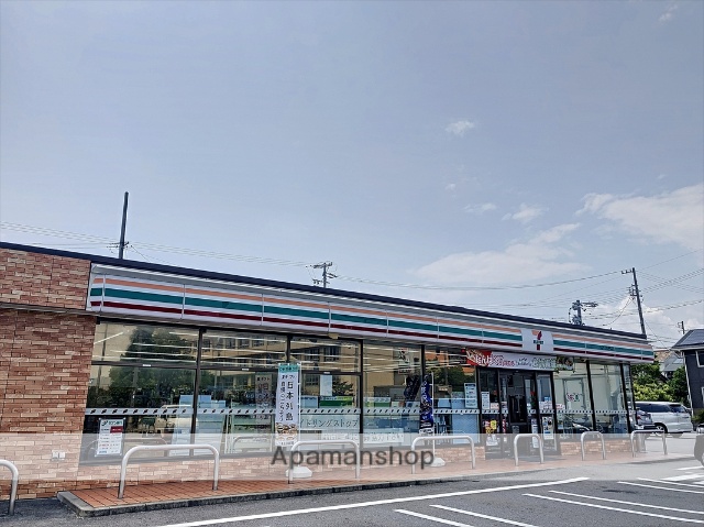 コンビニ　セブンイレブン（コンビニ）まで1166m