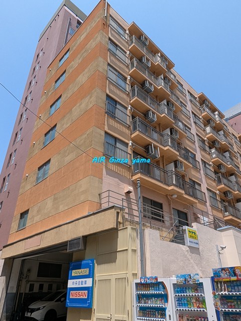 建物外観　茅場町アヴィニヨン