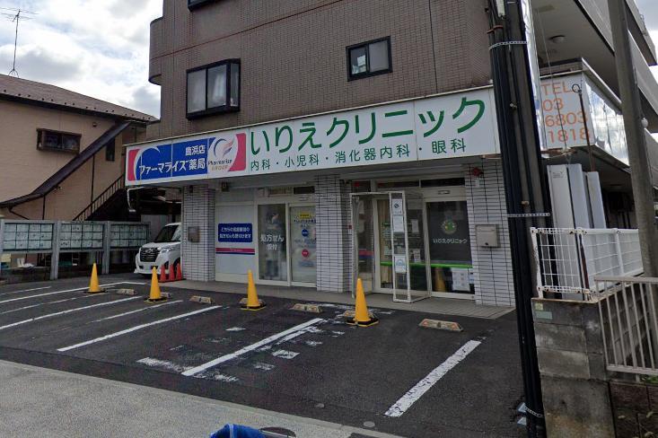 病院　博ゆう会 大川クリニック（病院）まで350m