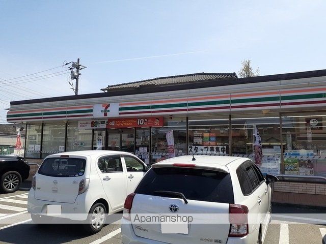 コンビニ　セブン－イレブン岡山大安寺南町（コンビニ）まで500m