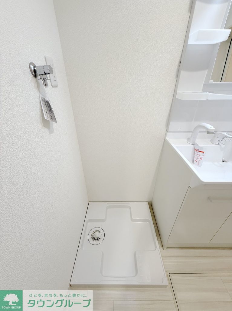 その他　設備