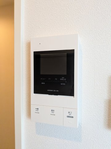 セキュリティ　TV付きインターホンでセキュリティ面も安心です
