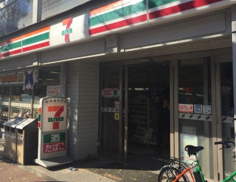 コンビニ　セブンイレブン目黒中町1丁目店（コンビニ）まで342m