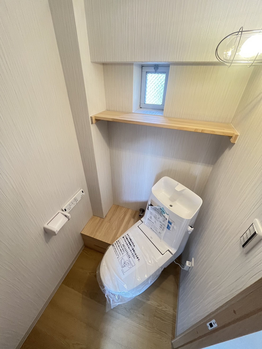 明舞第6団地16号棟のトイレ写真