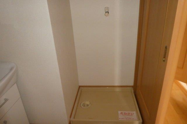 その他　洗濯機置き場