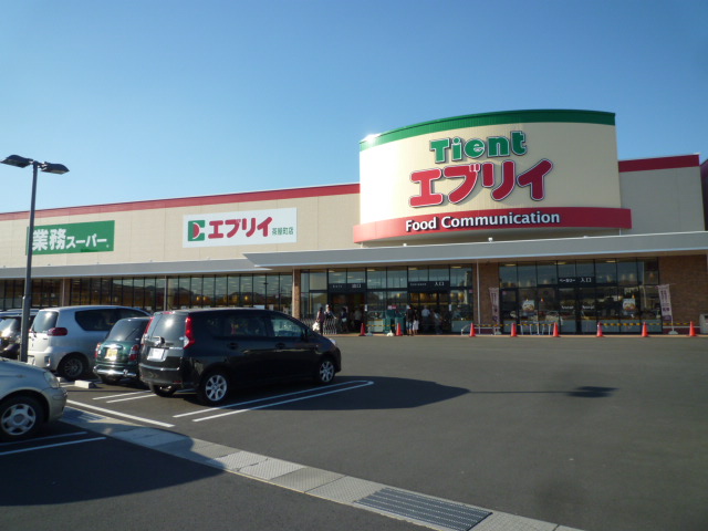 スーパー　エブリィ茶屋町店（スーパー）まで568m