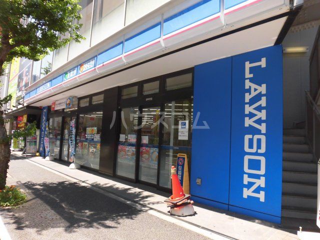 コンビニ　ローソン 京王八王子駅前店（コンビニ）まで449m