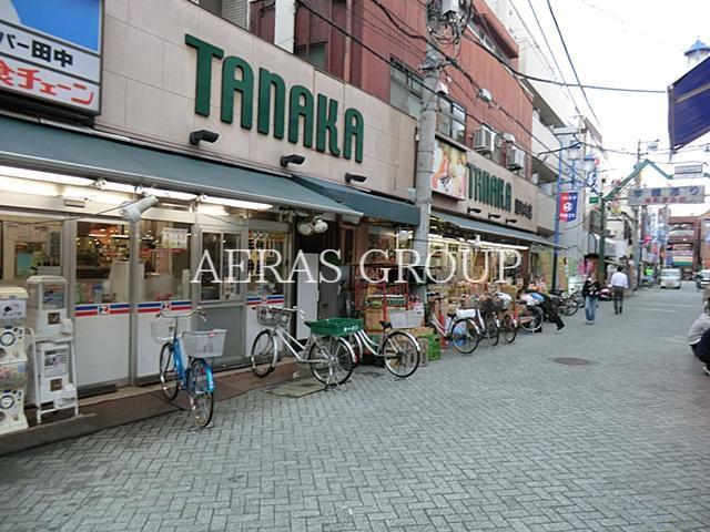 スーパー　スーパー田中旭町本店（スーパー）まで201m