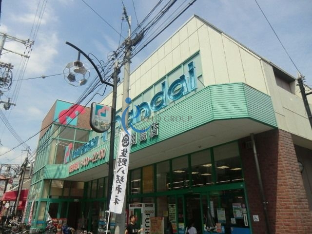 スーパー　万代田島店（スーパー）まで1468m