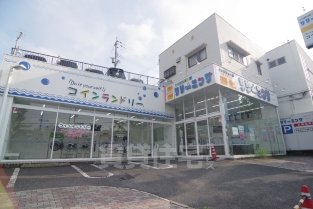 その他　スギ薬局　佐井寺店（その他）まで337m