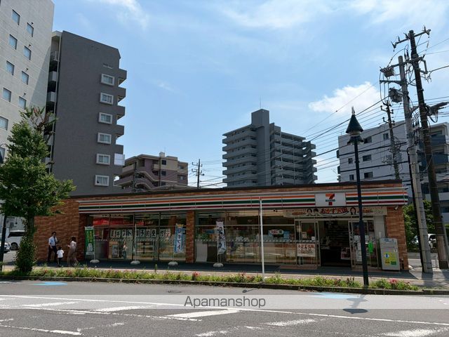 コンビニ　セブン－イレブン厚木中町３丁目店（コンビニ）まで758m