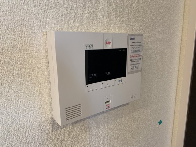 セキュリティ